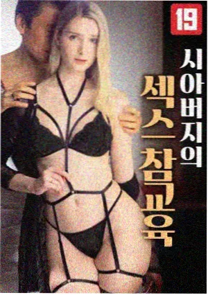 999影片库影视资讯剧集制作观察配图